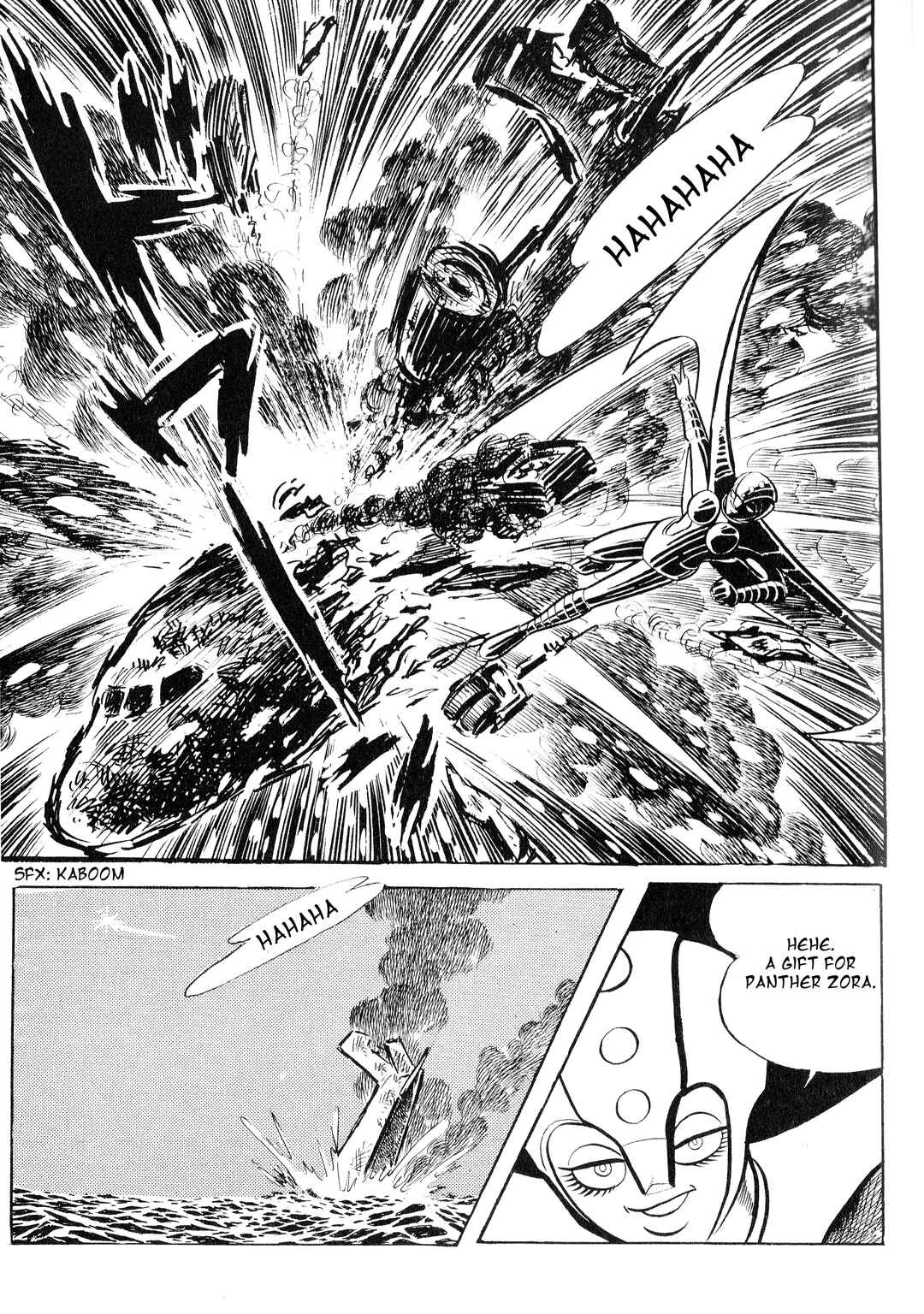 Page 4 Chapter 17 Cutie Honey - The Another
