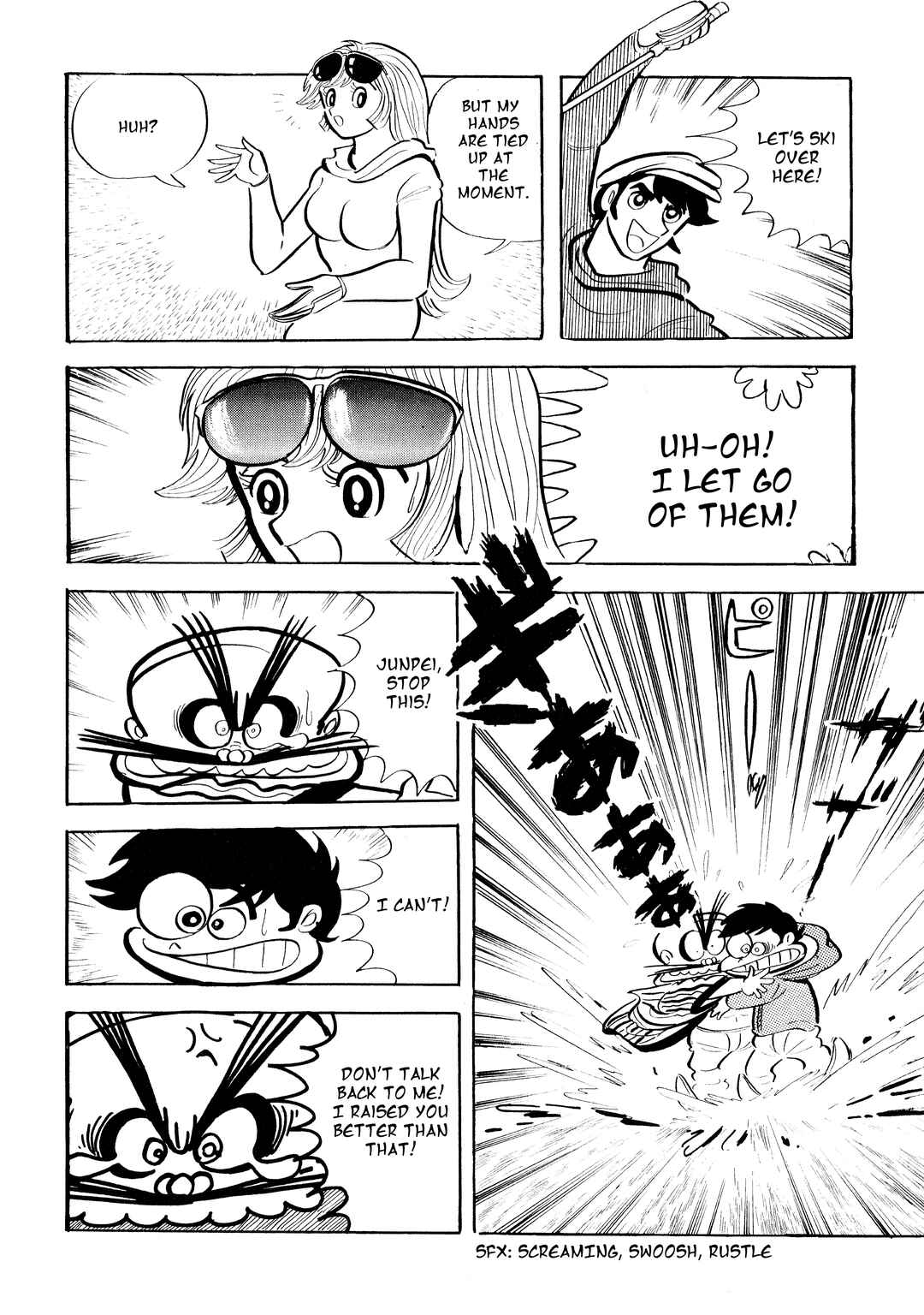 Page 7 Chapter 17 Cutie Honey - The Another