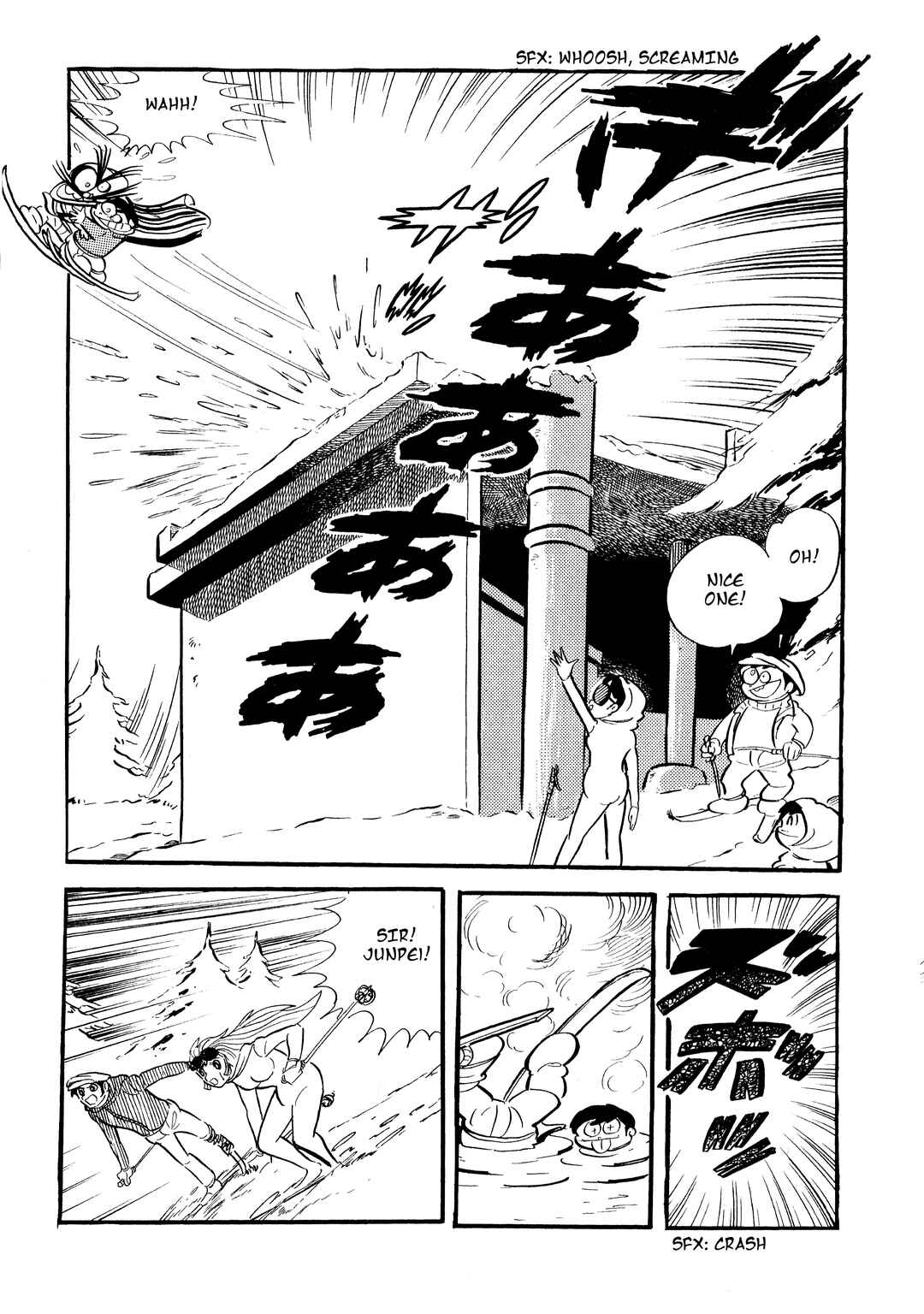 Page 8 Chapter 17 Cutie Honey - The Another