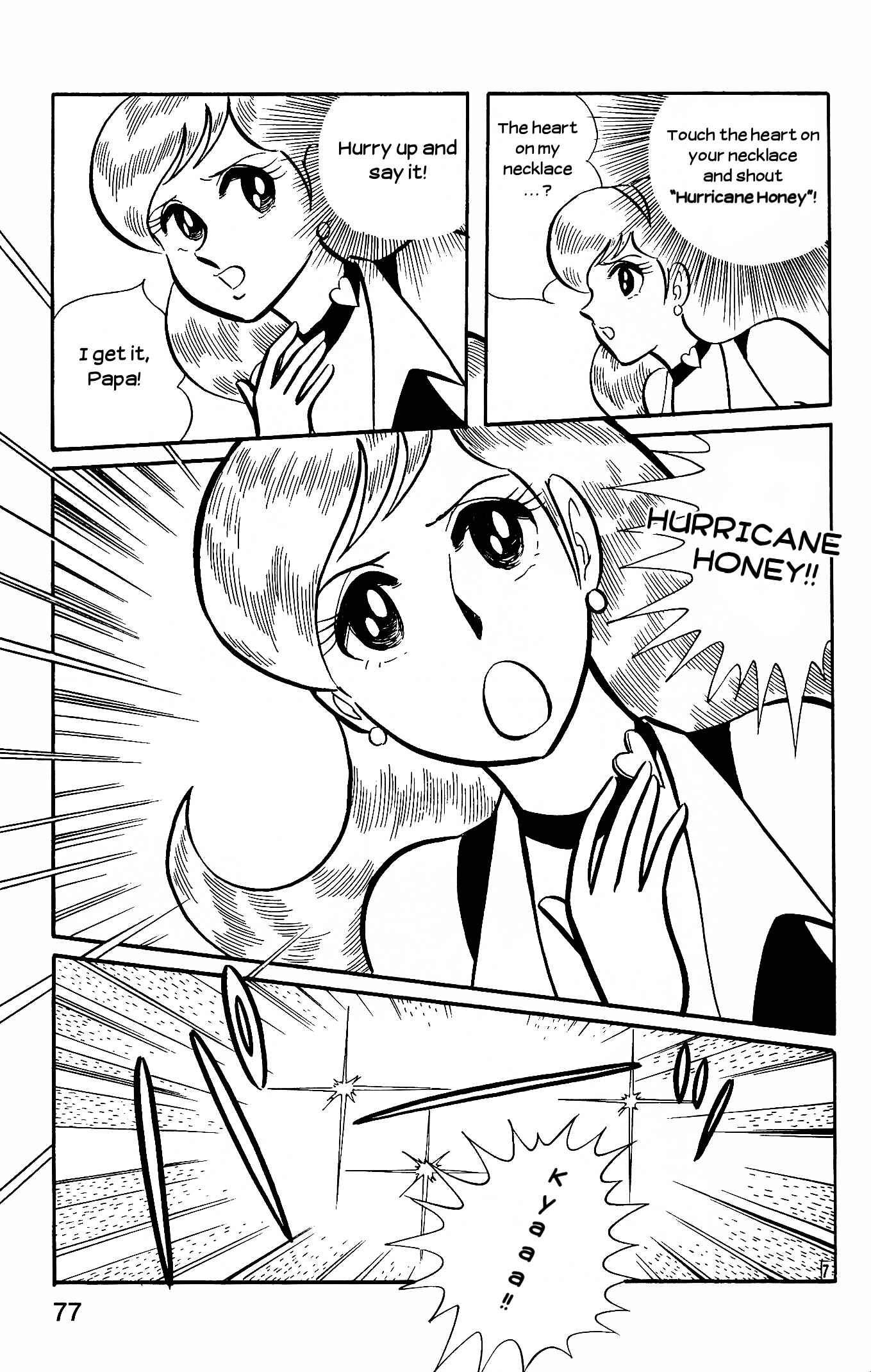 Page 7 Chapter 6 Cutie Honey - The Another