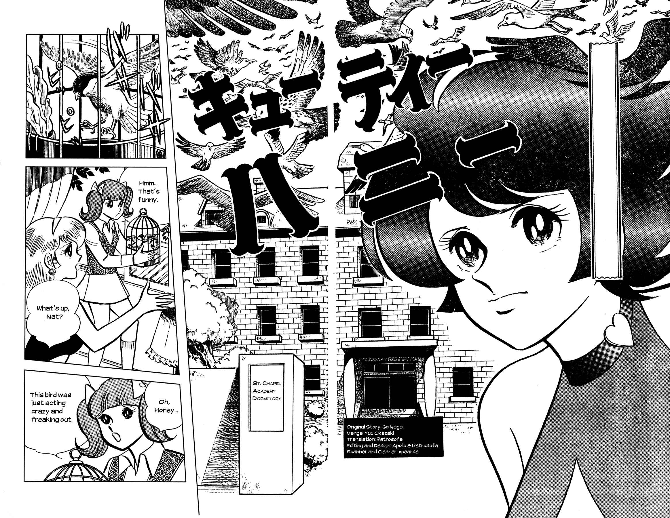 Page 1 Chapter 4 Cutie Honey - The Another