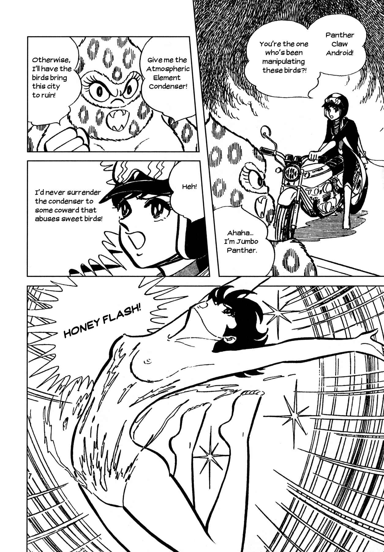 Page 6 Chapter 4 Cutie Honey - The Another