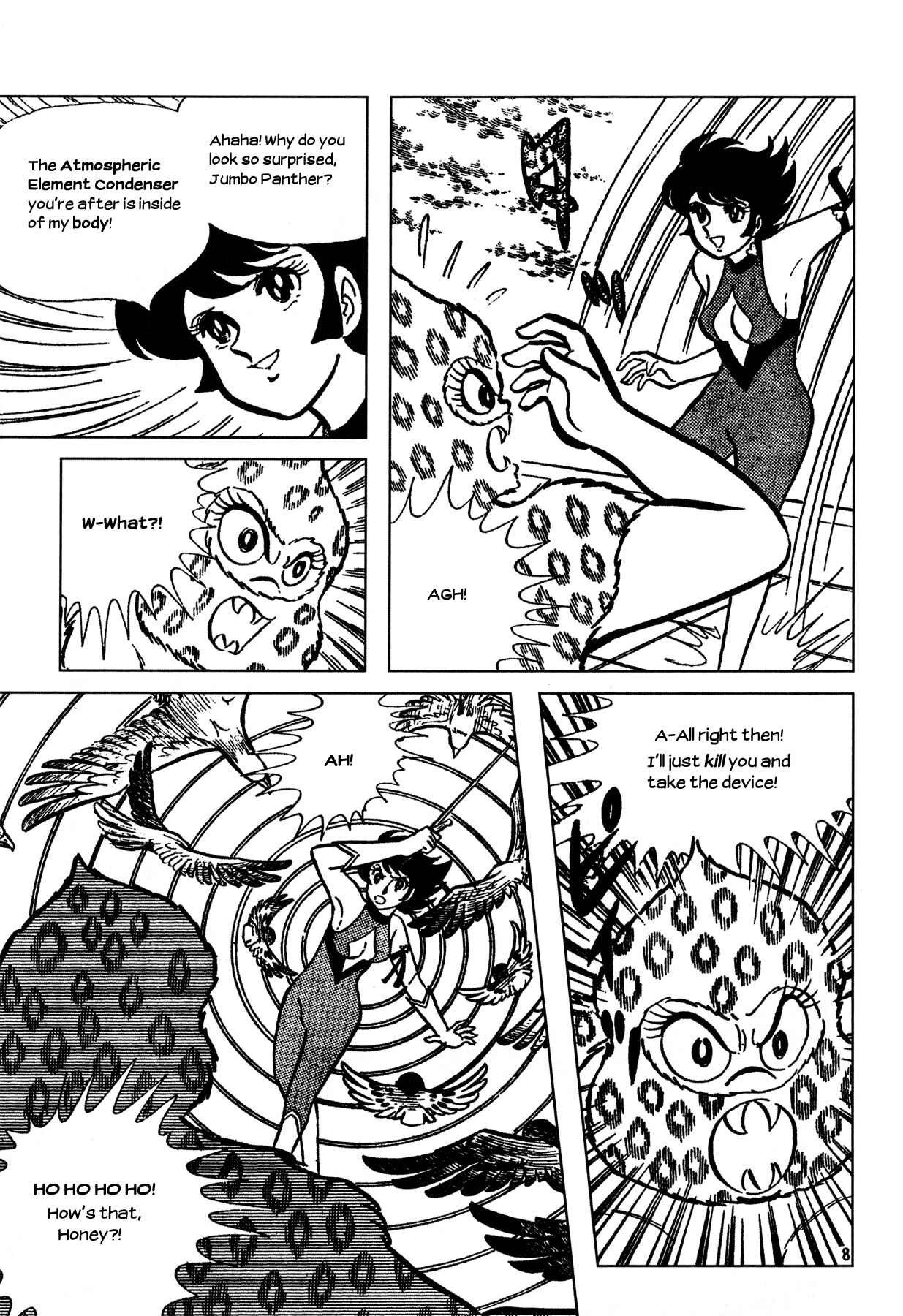 Page 7 Chapter 4 Cutie Honey - The Another