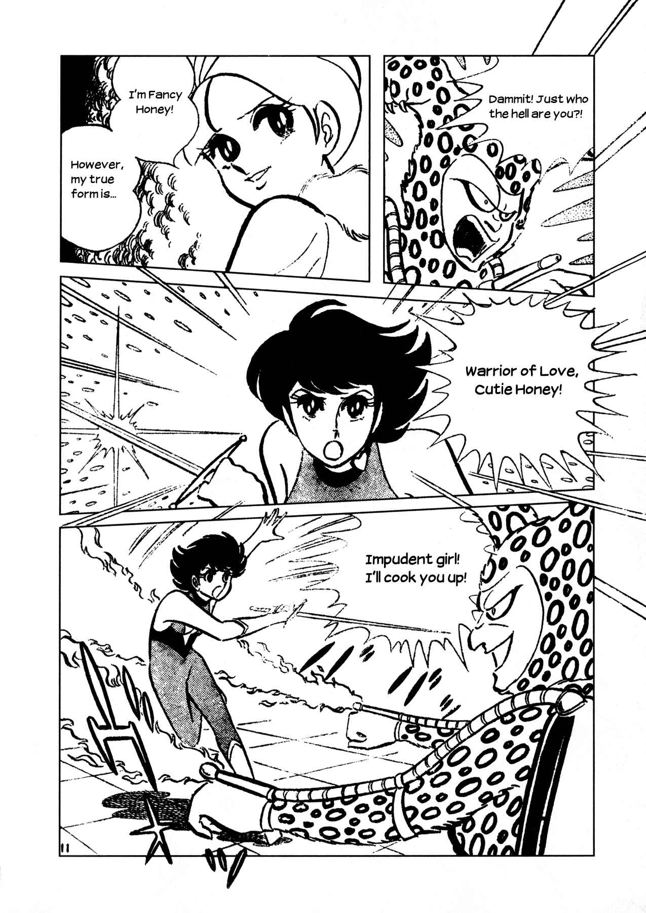 Page 10 Chapter 2 Cutie Honey - The Another