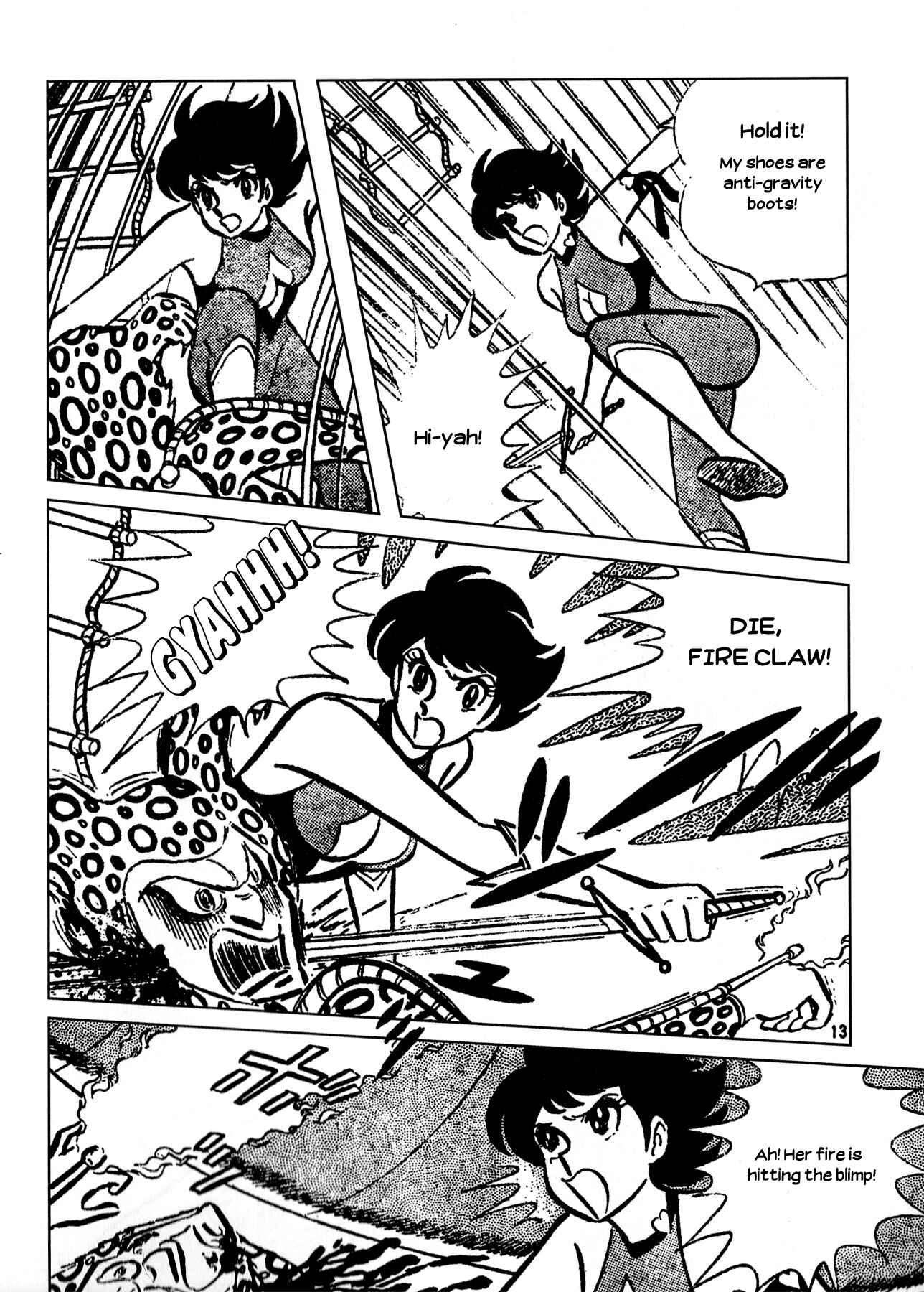 Page 12 Chapter 2 Cutie Honey - The Another