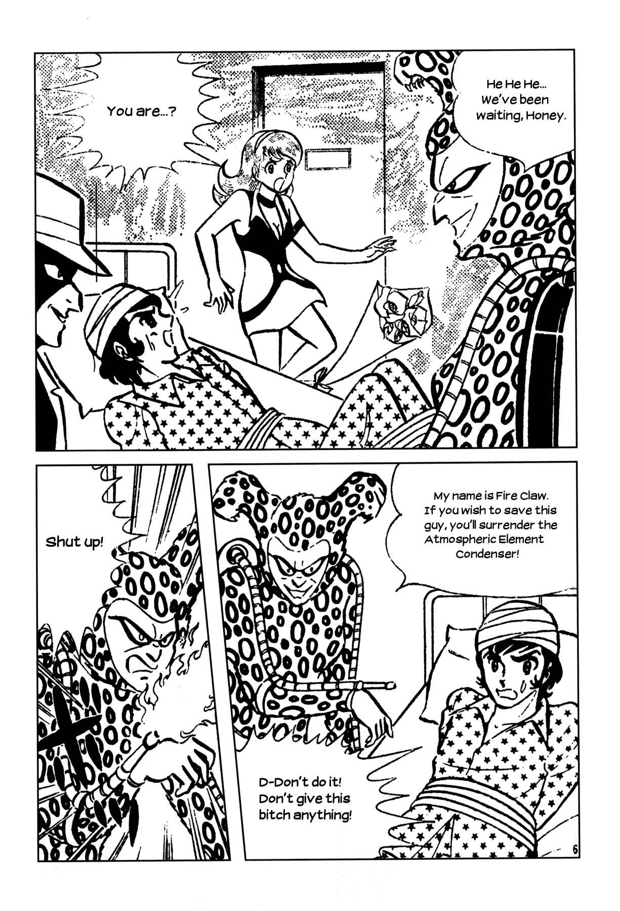 Page 5 Chapter 2 Cutie Honey - The Another