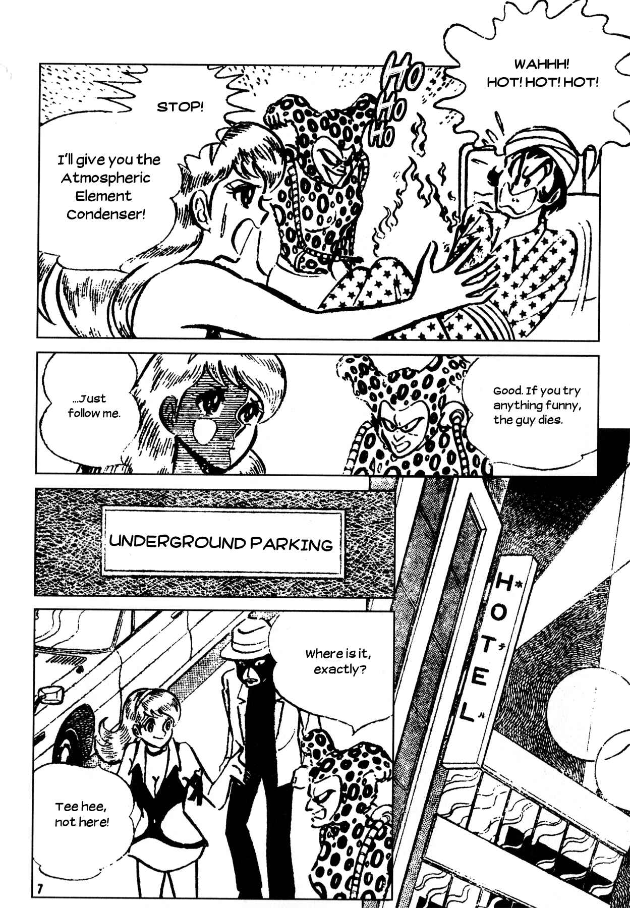 Page 6 Chapter 2 Cutie Honey - The Another