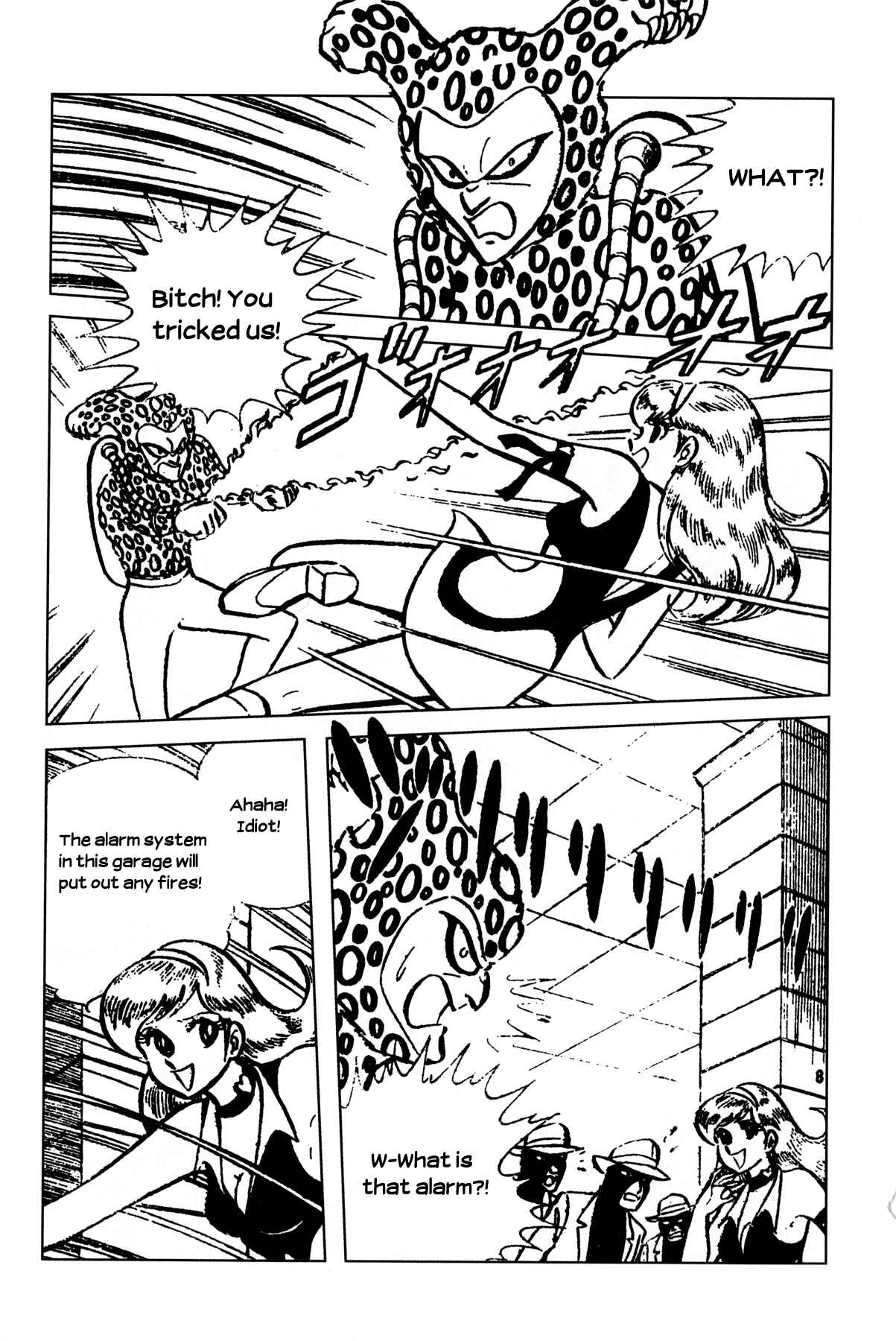 Page 7 Chapter 2 Cutie Honey - The Another