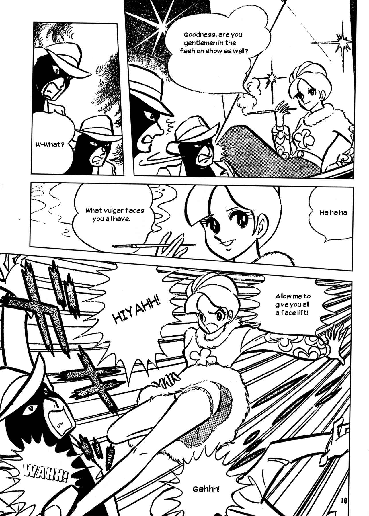 Page 9 Chapter 2 Cutie Honey - The Another