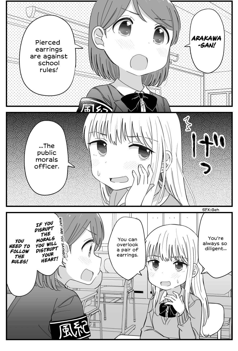Page 1 Chapter Unknown_2d20 Impure Same Sex Fraternizing is Against School Rules