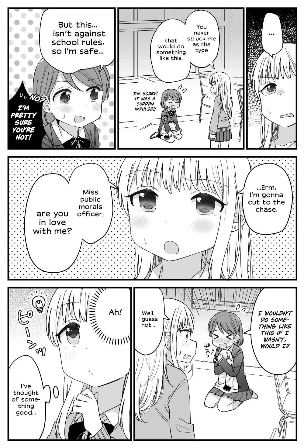 Page 3 Chapter Unknown_2d20 Impure Same Sex Fraternizing is Against School Rules