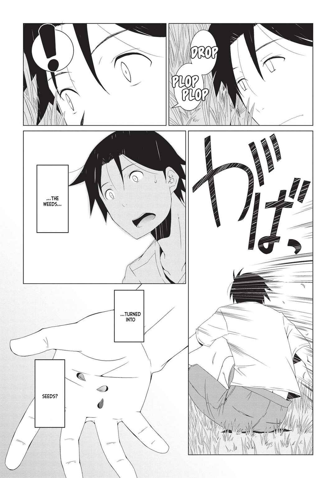 Page 24 Chapter 1 Isekai Nonbiri Kaitakuki - Heibon Salaryman, Bannou Jisai no Build & Craft Skill de, Kimama na Slow Life Kaitaku Hajimemasu!