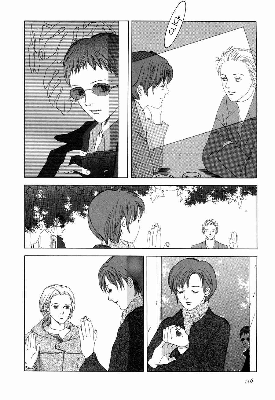 Page 11 Chapter 4 Shikou Shounen