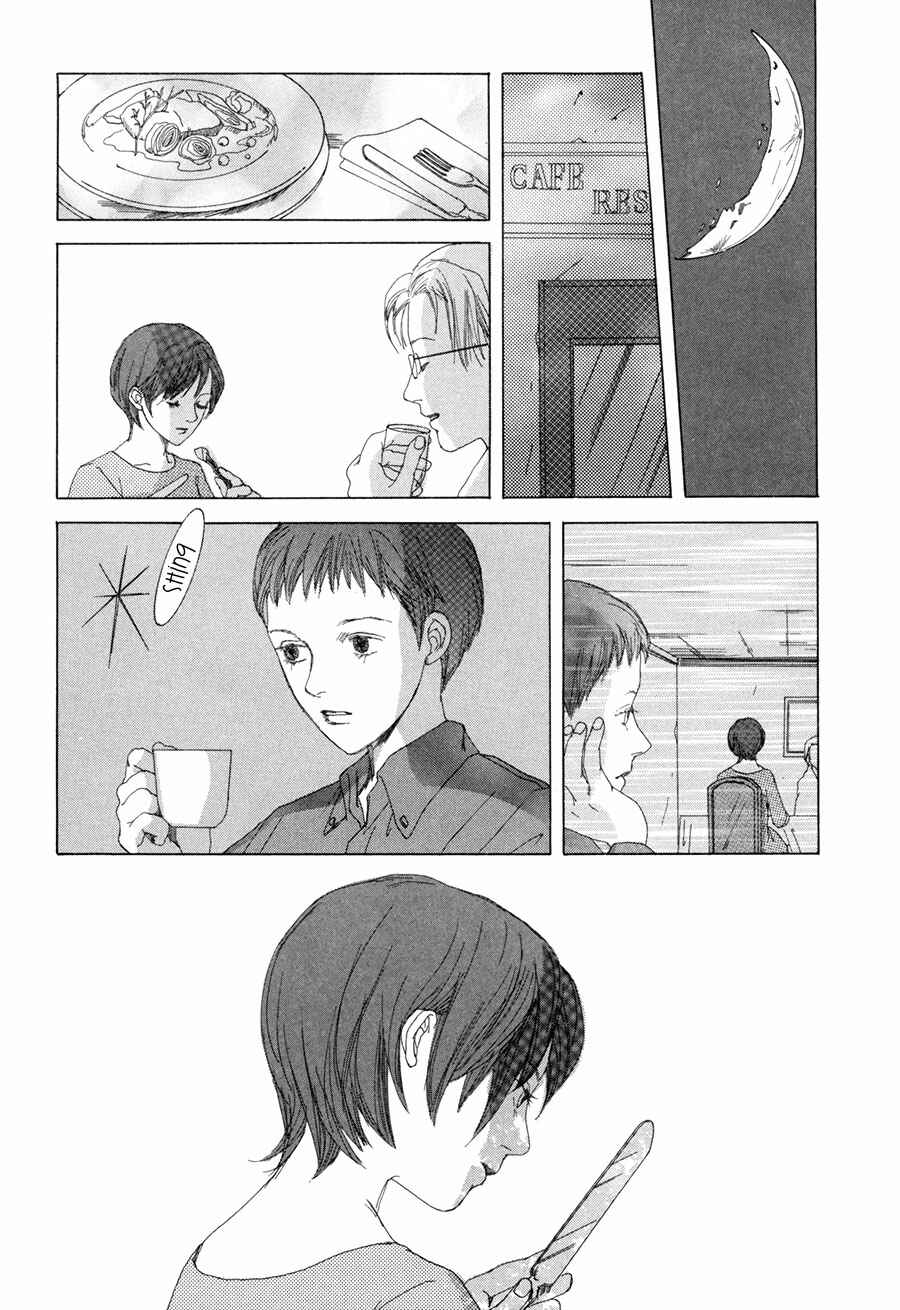 Page 16 Chapter 4 Shikou Shounen