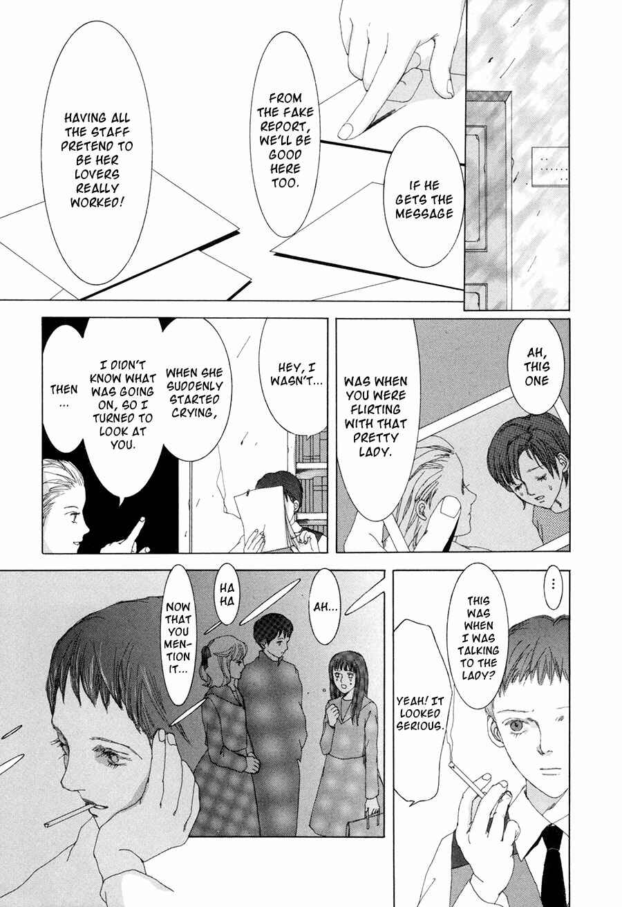 Page 32 Chapter 4 Shikou Shounen