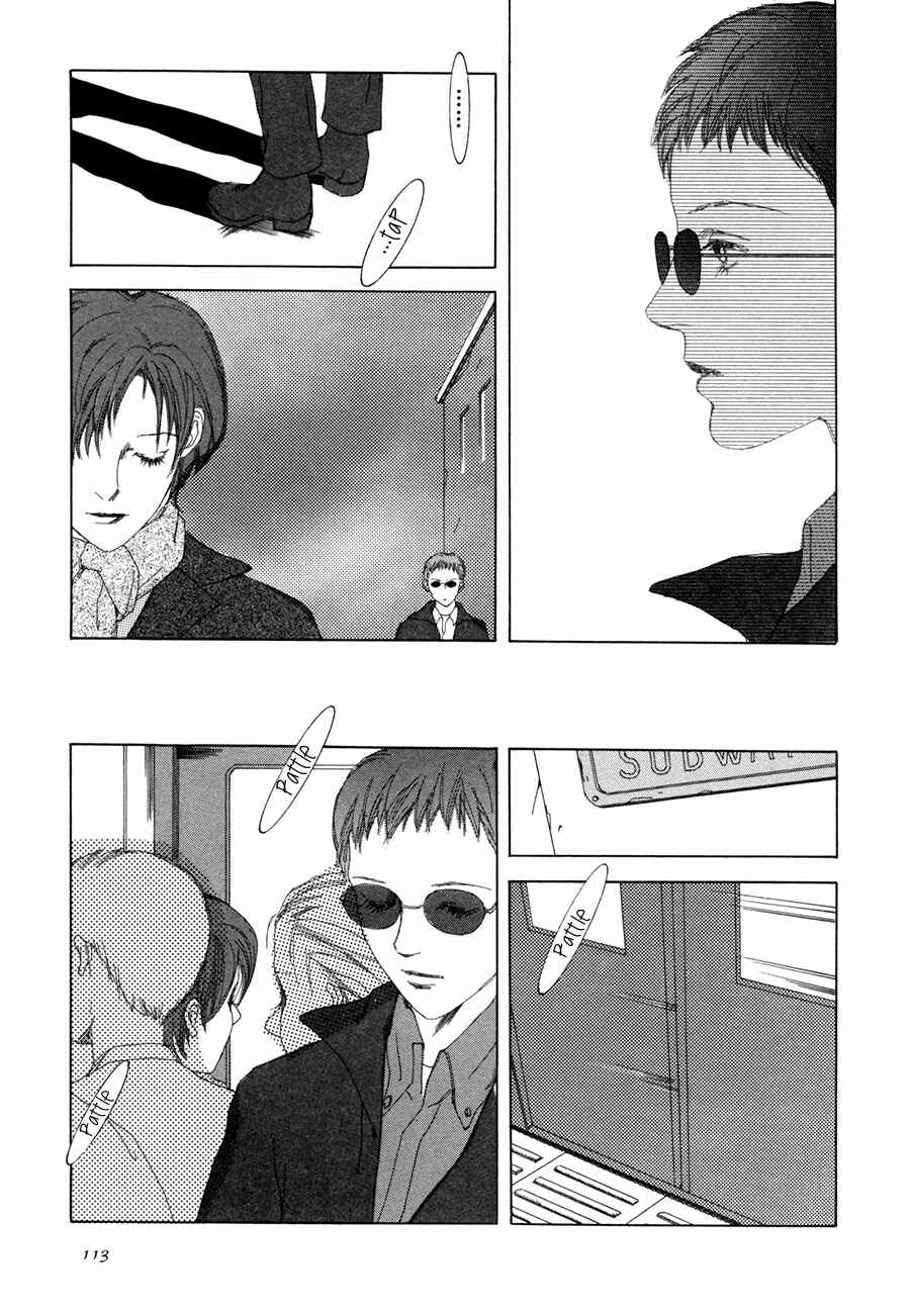 Page 8 Chapter 4 Shikou Shounen