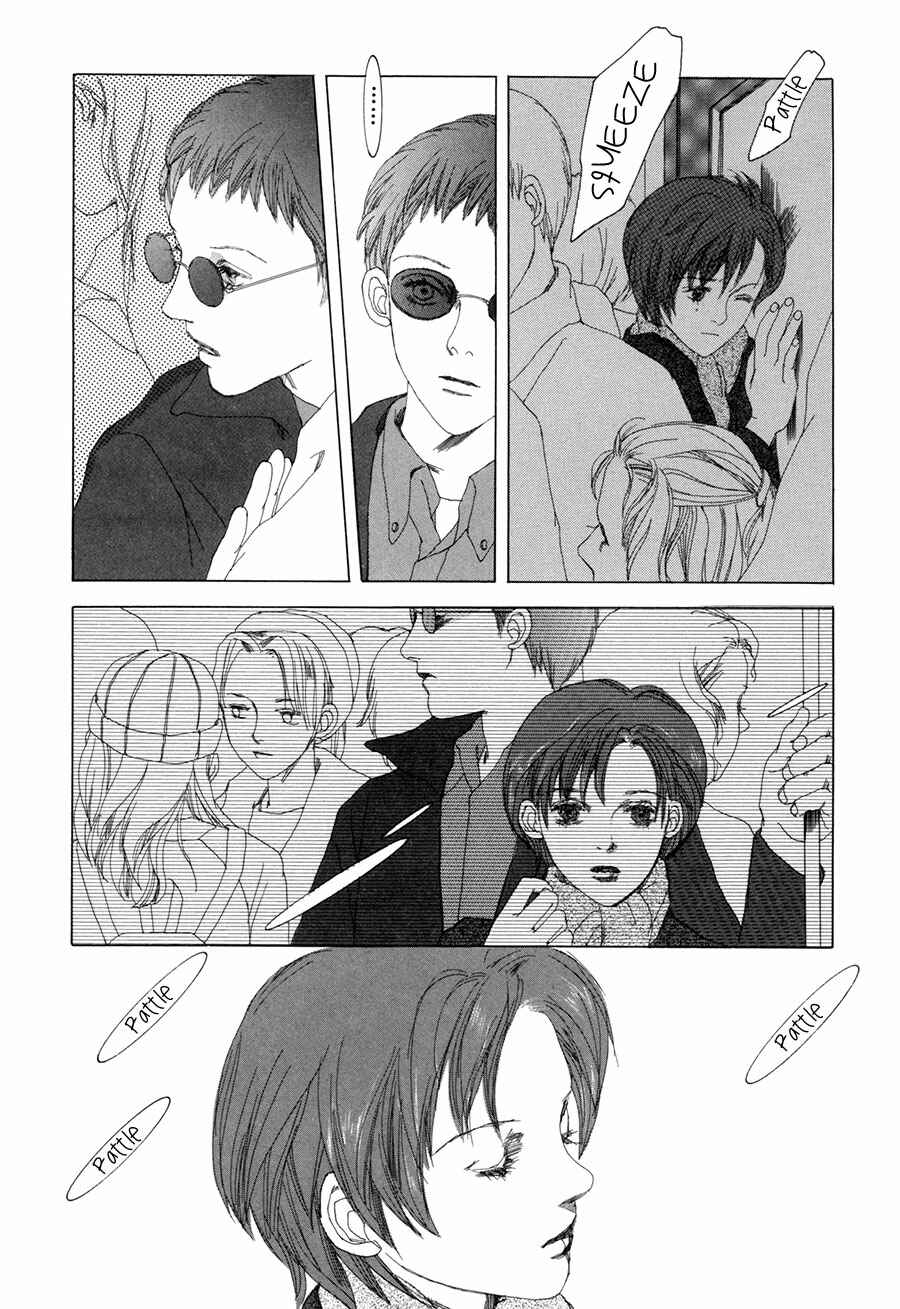 Page 9 Chapter 4 Shikou Shounen