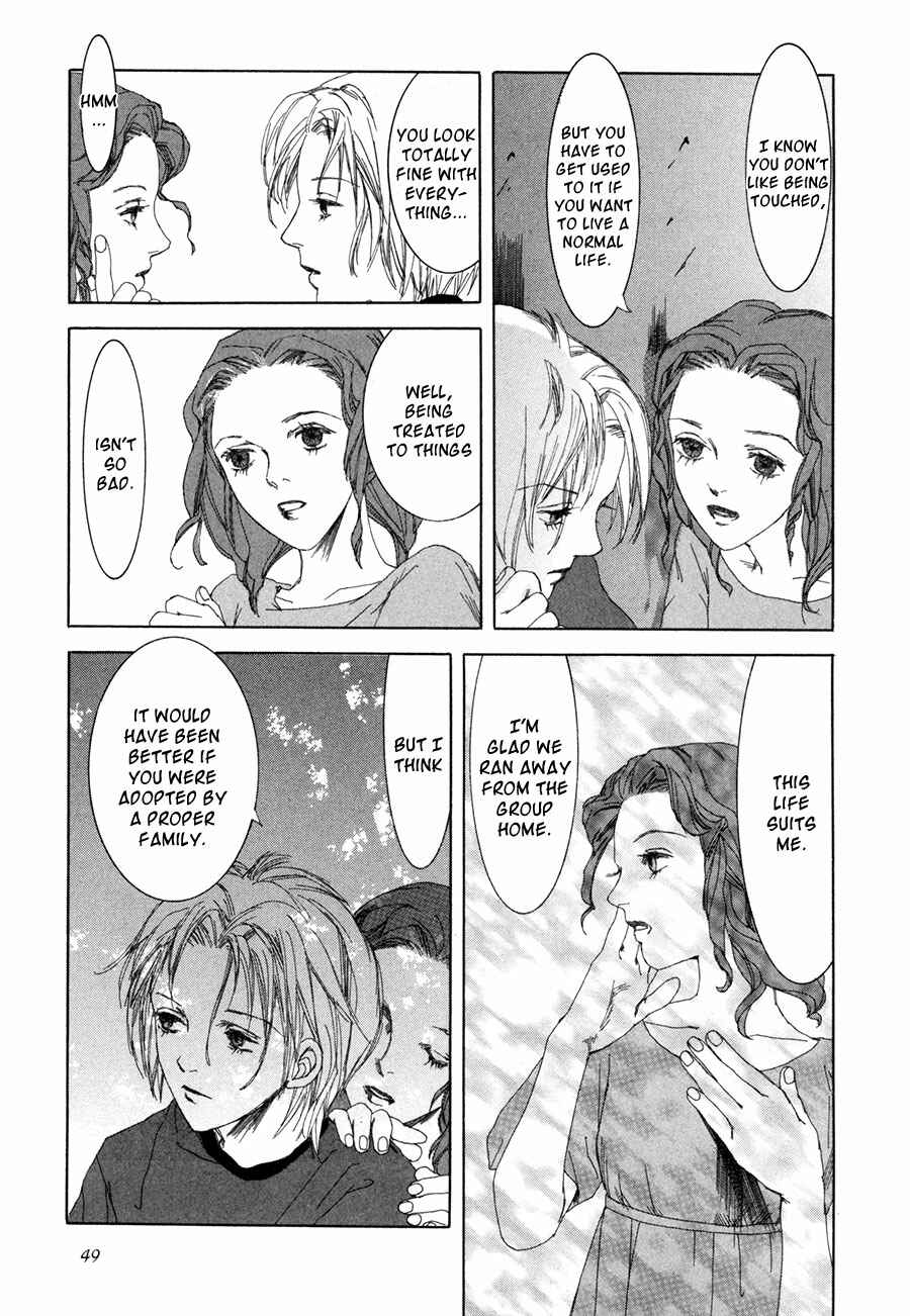 Page 12 Chapter 8 Shikou Shounen