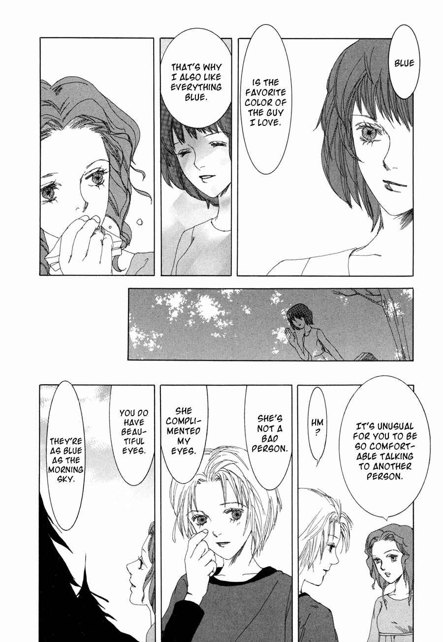 Page 23 Chapter 8 Shikou Shounen