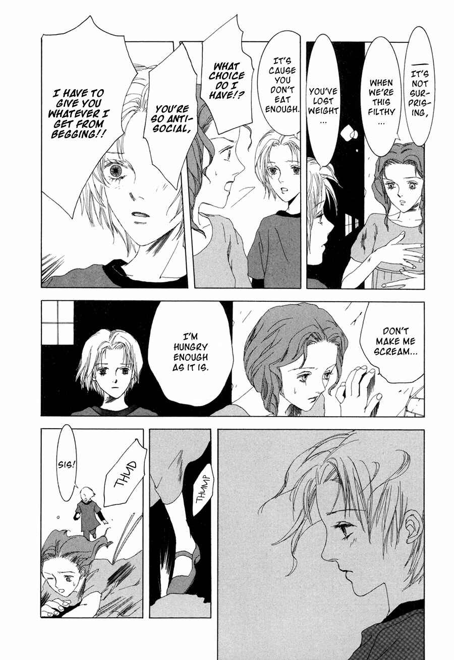 Page 25 Chapter 8 Shikou Shounen