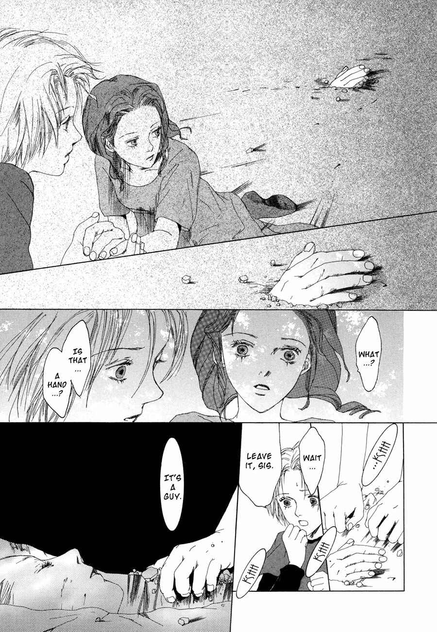 Page 26 Chapter 8 Shikou Shounen