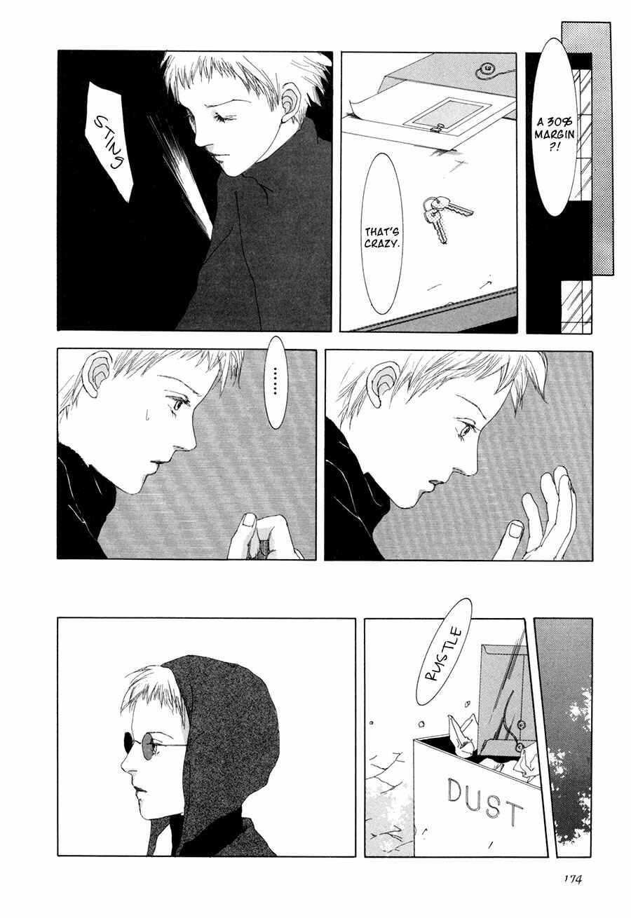 Page 34 Chapter 5 Shikou Shounen
