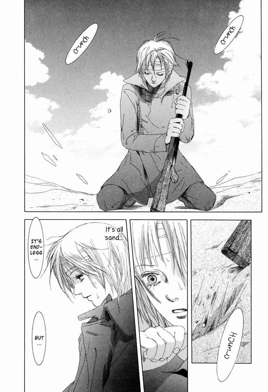 Page 13 Chapter 11 Shikou Shounen