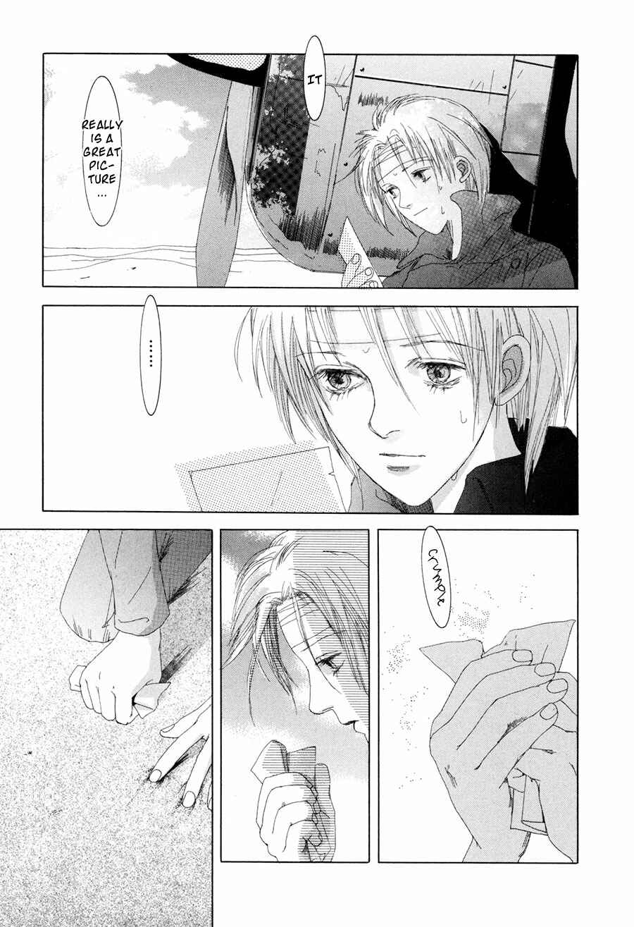 Page 22 Chapter 11 Shikou Shounen