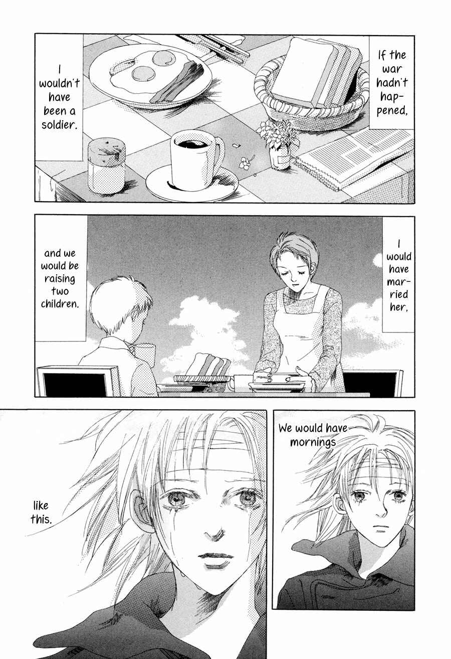 Page 29 Chapter 11 Shikou Shounen