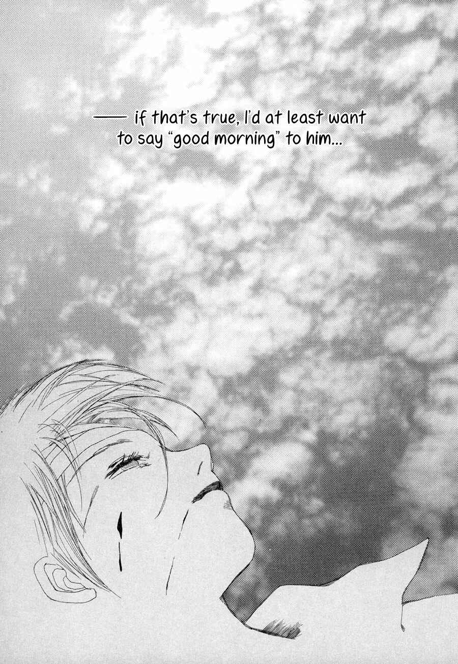 Page 40 Chapter 11 Shikou Shounen