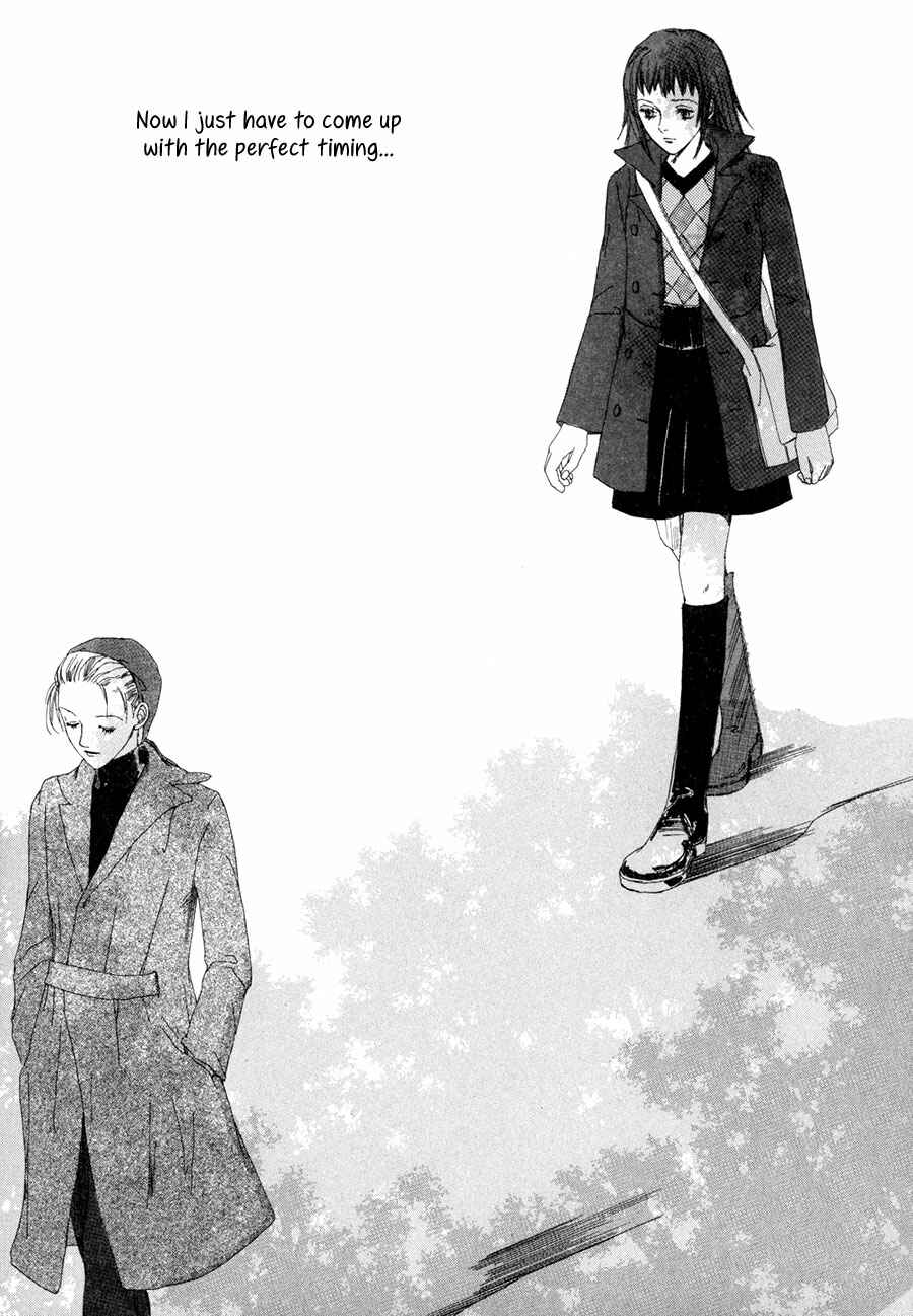 Page 12 Chapter 10 Shikou Shounen