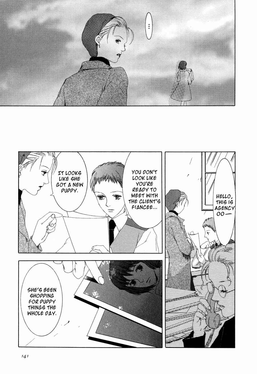 Page 32 Chapter 10 Shikou Shounen