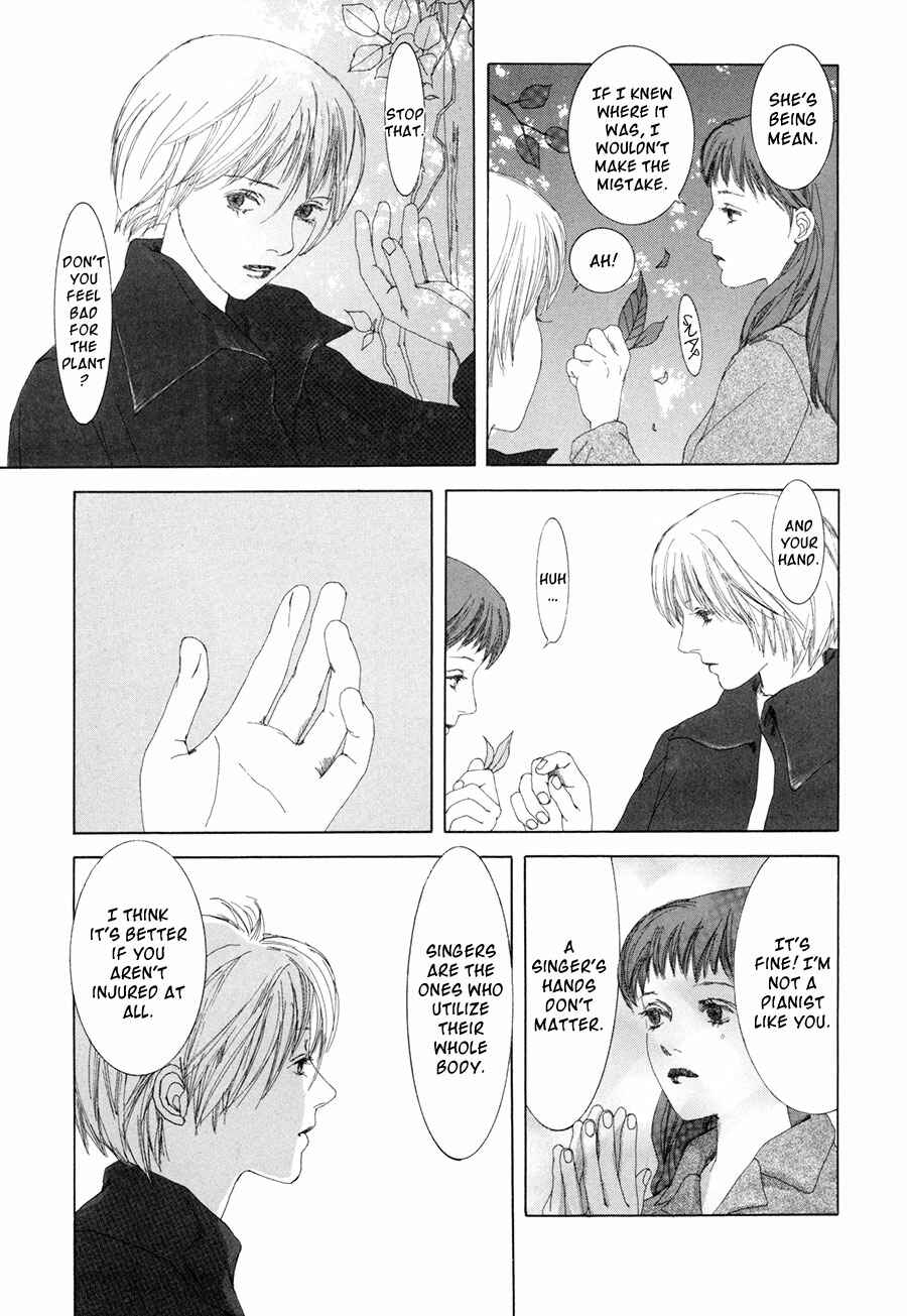 Page 10 Chapter 3 Shikou Shounen