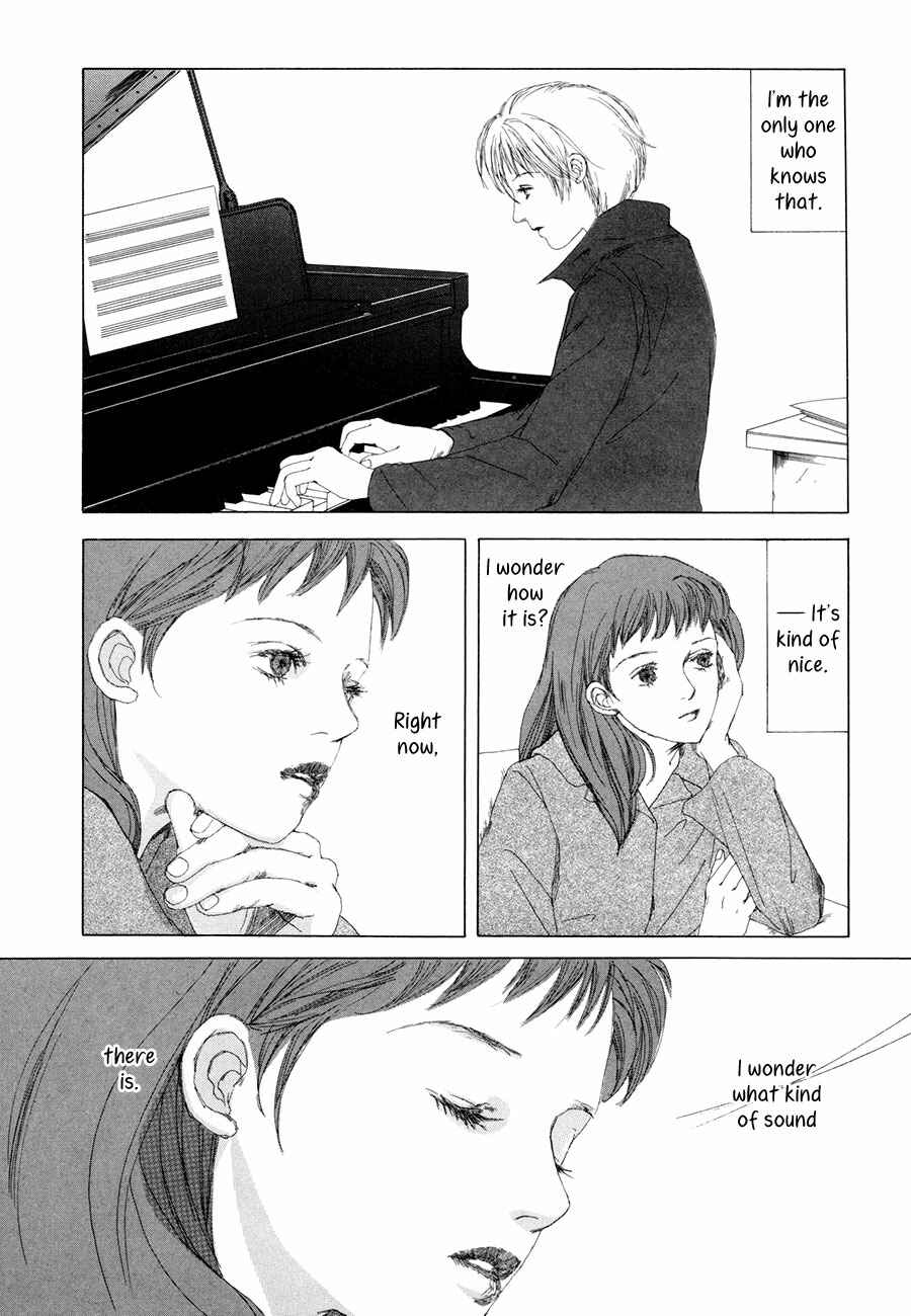 Page 13 Chapter 3 Shikou Shounen