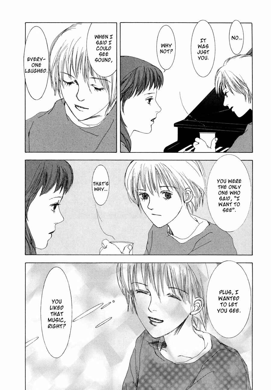 Page 21 Chapter 3 Shikou Shounen