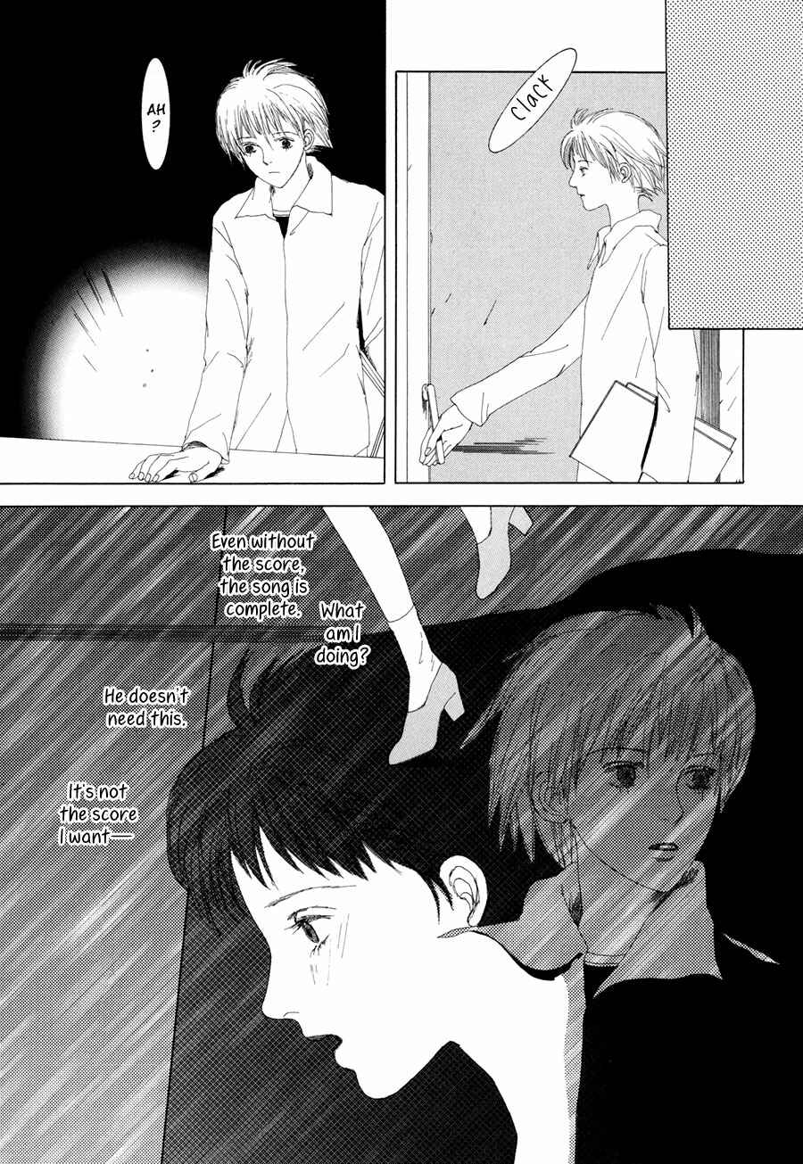 Page 28 Chapter 3 Shikou Shounen