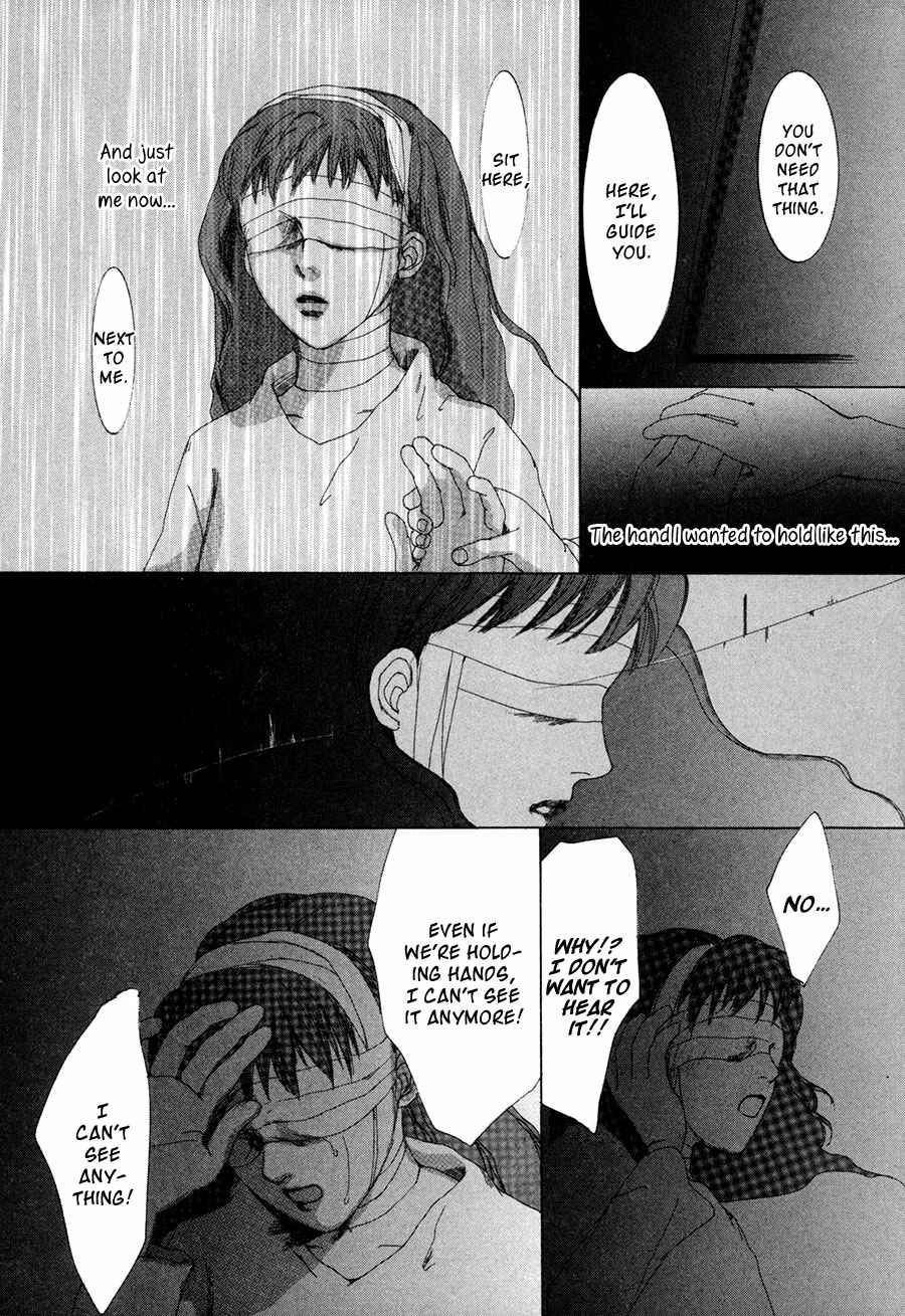 Page 33 Chapter 3 Shikou Shounen