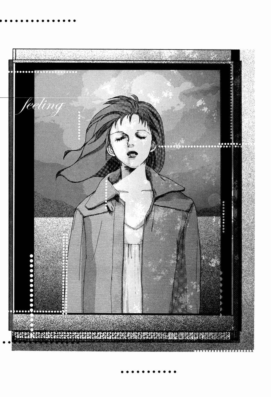 Page 4 Chapter 3 Shikou Shounen