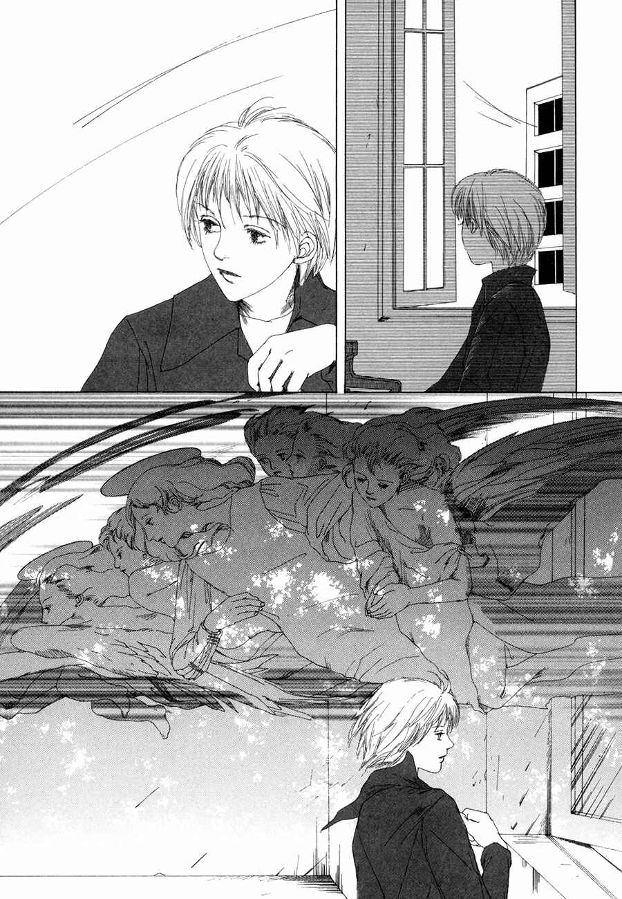 Page 8 Chapter 3 Shikou Shounen