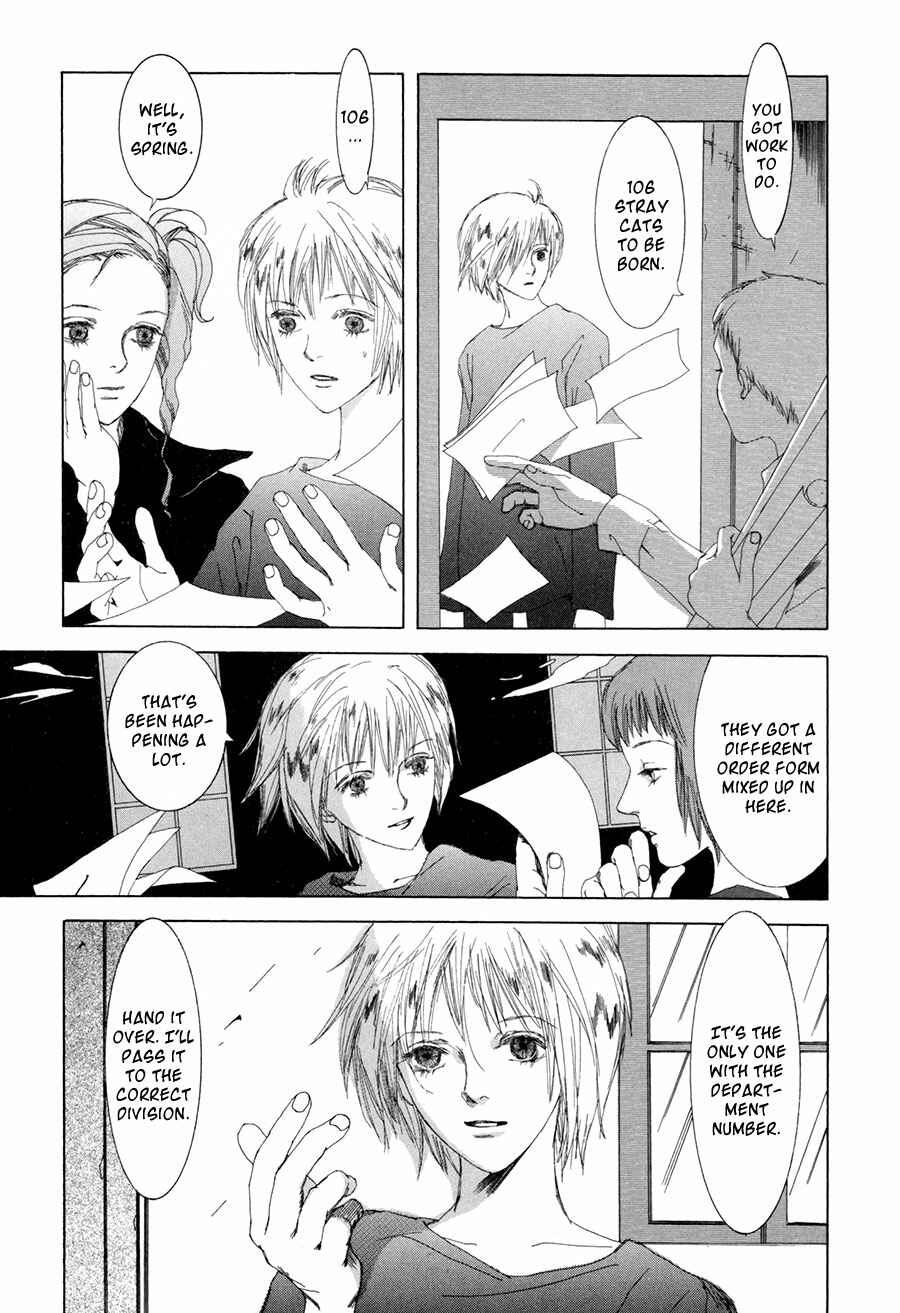 Page 10 Chapter 7 Shikou Shounen