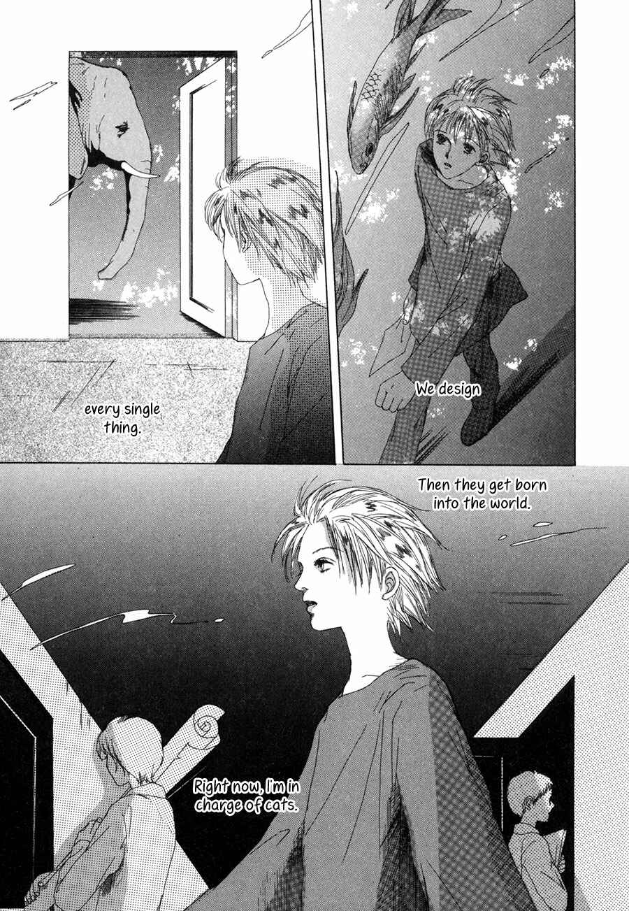 Page 12 Chapter 7 Shikou Shounen
