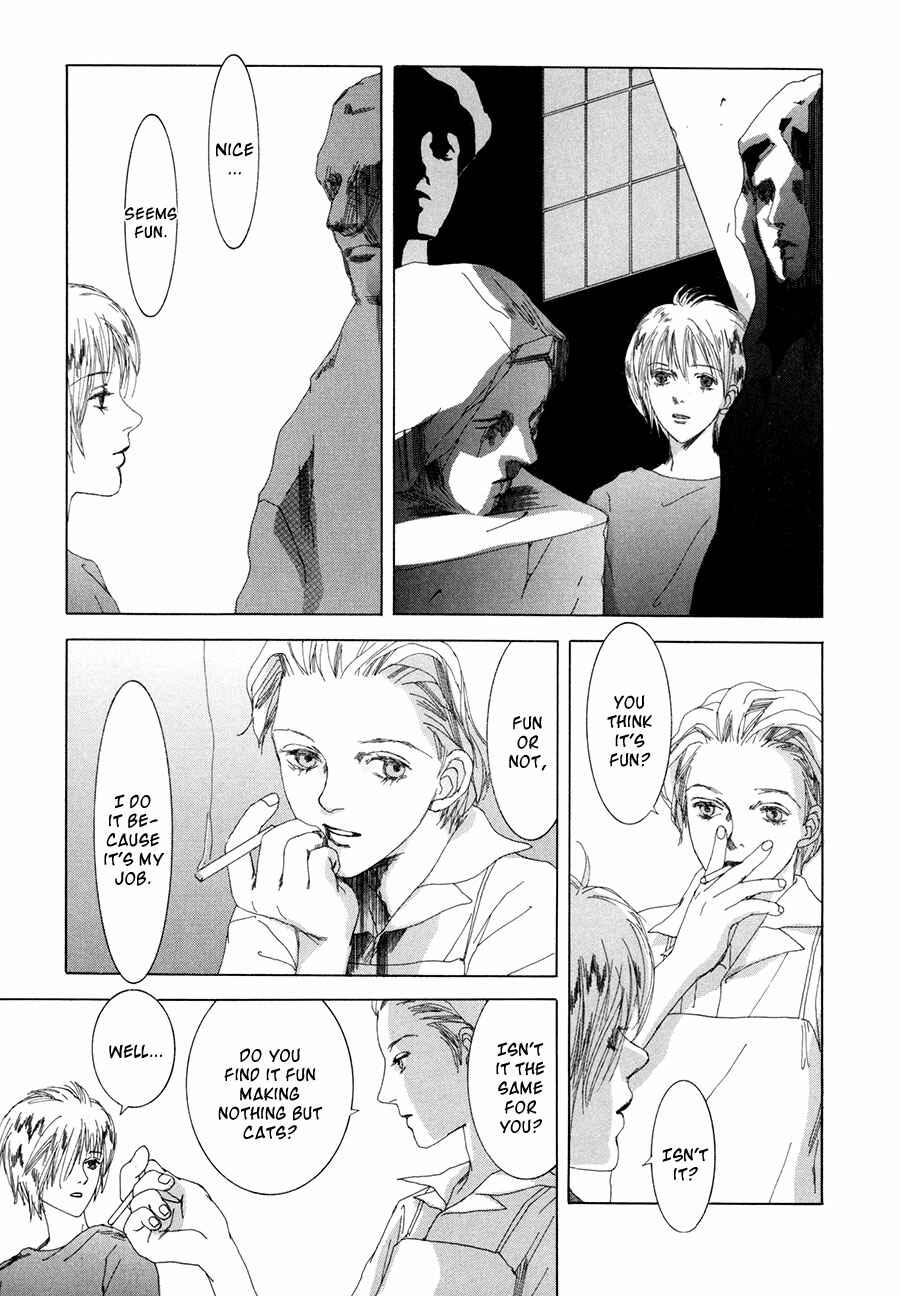 Page 14 Chapter 7 Shikou Shounen