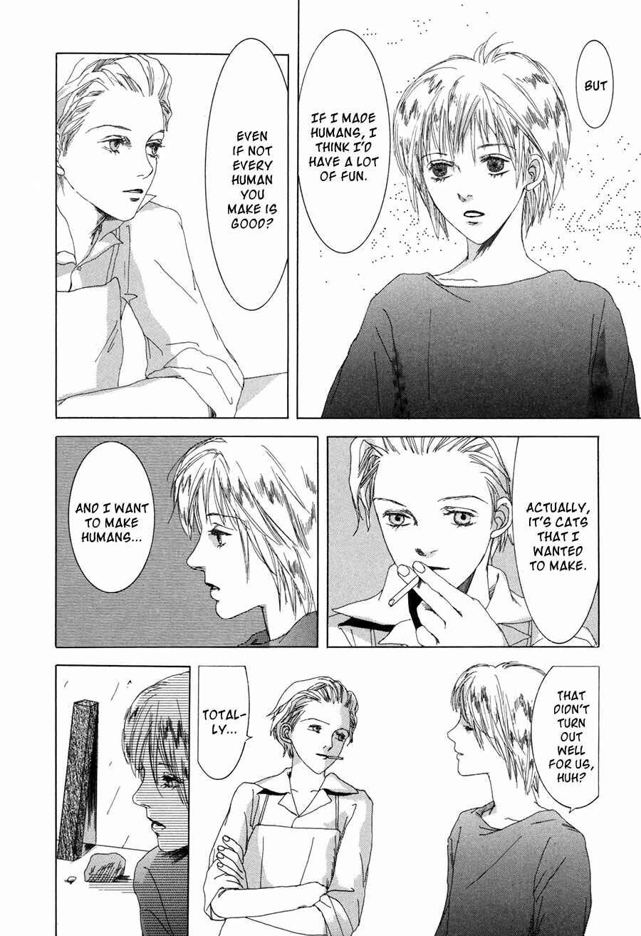 Page 15 Chapter 7 Shikou Shounen