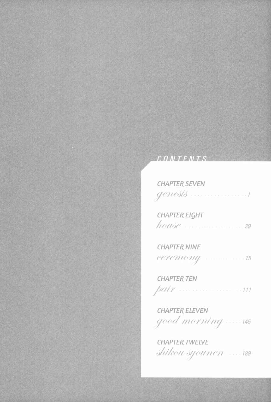 Page 2 Chapter 7 Shikou Shounen