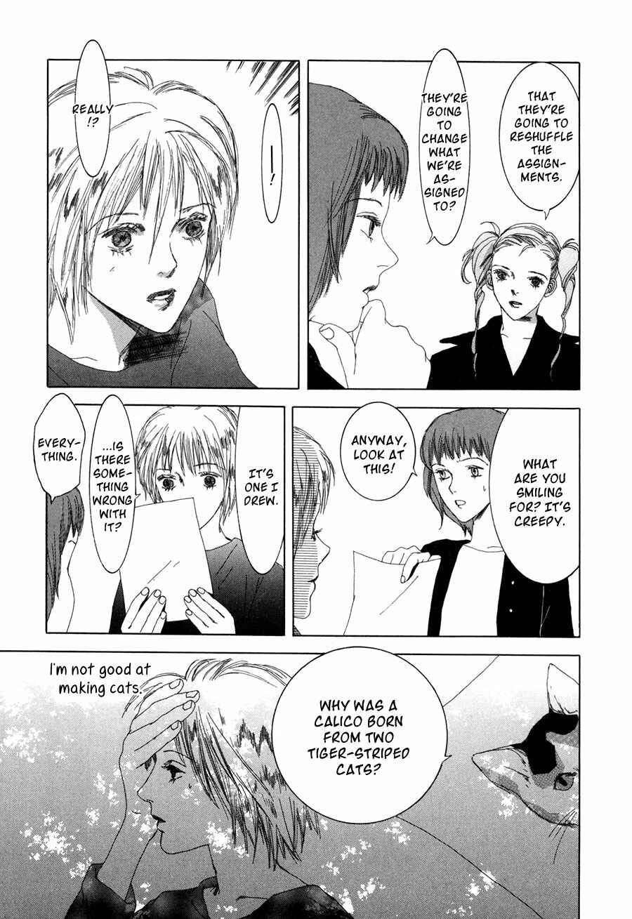 Page 20 Chapter 7 Shikou Shounen