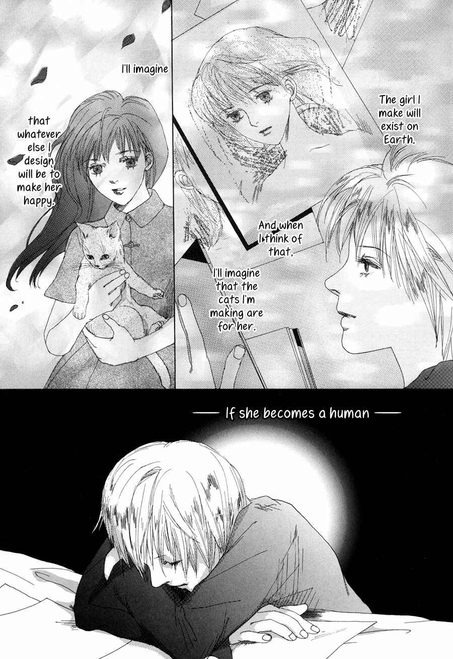 Page 22 Chapter 7 Shikou Shounen