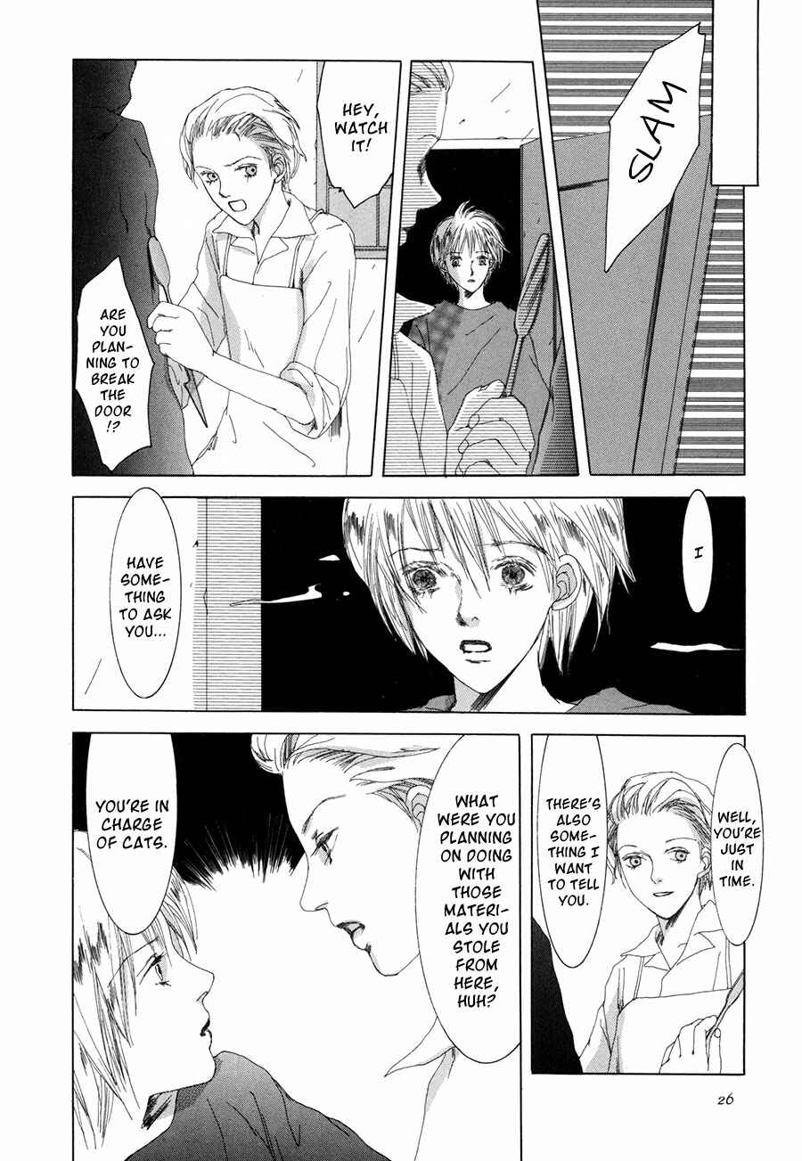 Page 29 Chapter 7 Shikou Shounen