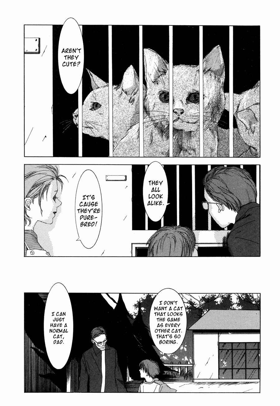 Page 7 Chapter 7 Shikou Shounen