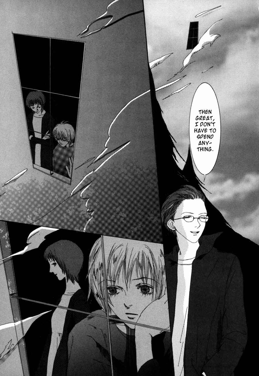 Page 8 Chapter 7 Shikou Shounen