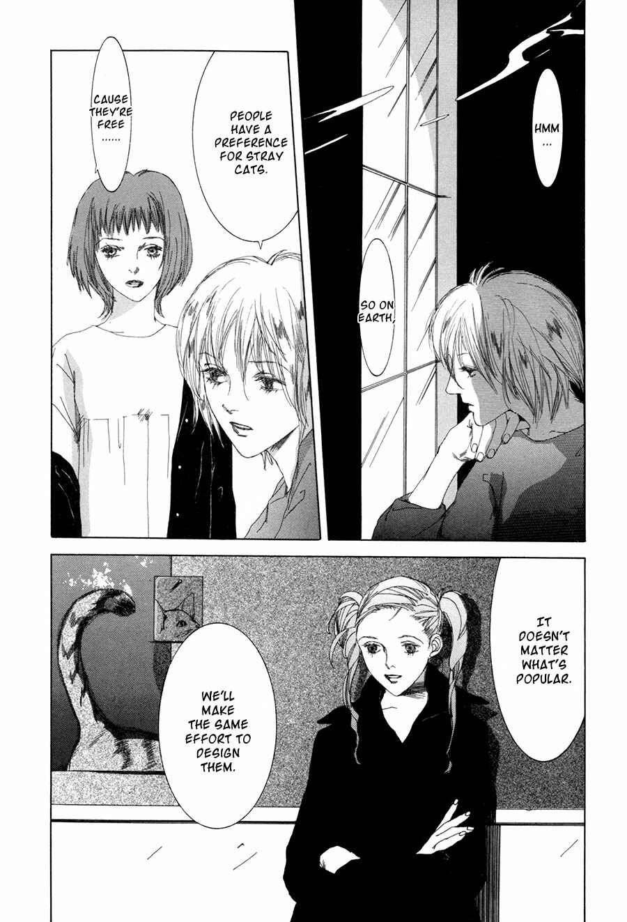 Page 9 Chapter 7 Shikou Shounen